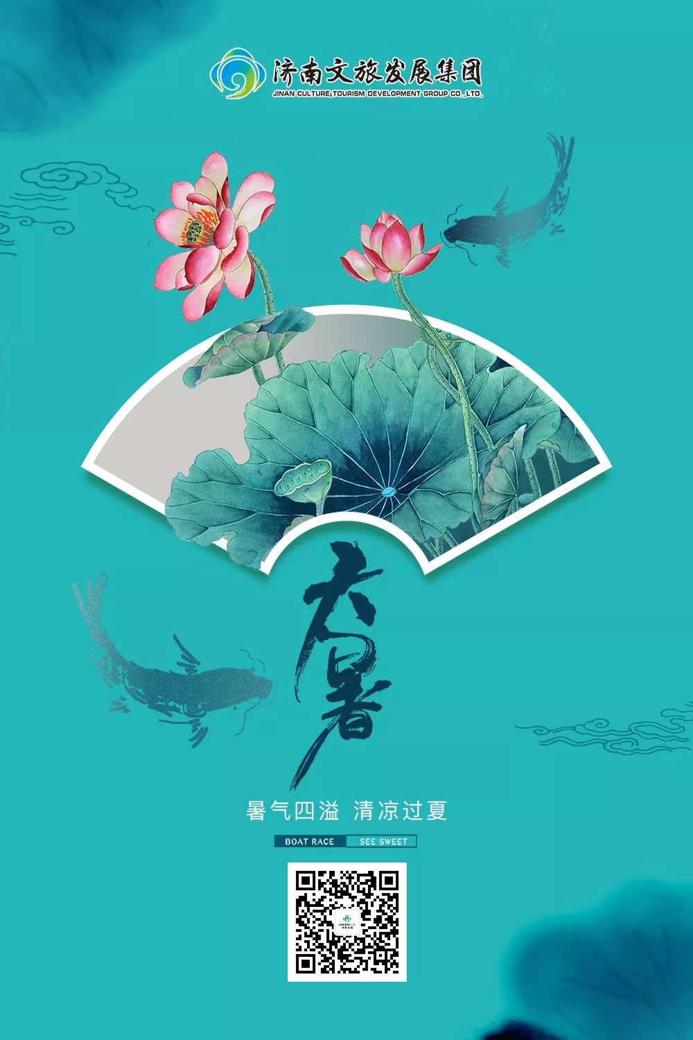 aHR0cHM6Ly9tbWJpei5xbG9nby5jbi9tbWJpel9qcGcvMVM5cVJuc1ZFeVlpY2x1dE5rSUJycVRyekd5d2JLVkZOQkVSd3RvSThzQVJ5QVNJd3RmQ29xZ3NIOXJpY2hmMmRJeDMxc0lUMmNZbW9QSjhaZ3VPRzNSQS82NDA=.jpg aHR0cHM6Ly9tbWJpei5xbG9nby5jbi9tbWJpel9qcGcvMVM5cVJuc1ZFeVlpY2x1dE5rSUJycVRyekd5d2JLVkZOQkVSd3RvSThzQVJ5QVNJd3RmQ29xZ3NIOXJpY2hmMmRJeDMxc0lUMmNZbW9QSjhaZ3VPRzNSQS82NDA=.jpg